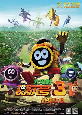 色综合五月